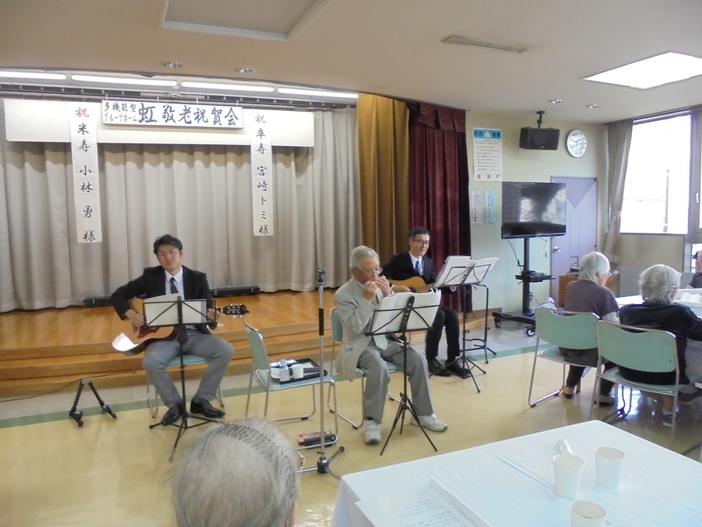 f:id:biei-jikoukai:20181028215247j:plain