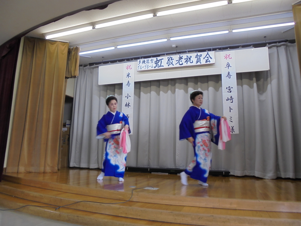 f:id:biei-jikoukai:20181028215451j:plain