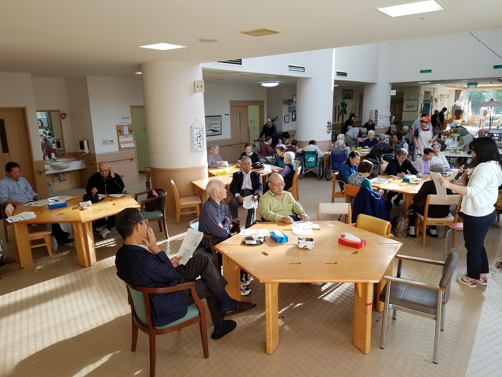 f:id:biei-jikoukai:20181029190817j:plain f:id:biei-jikoukai:20181029190817j:plain