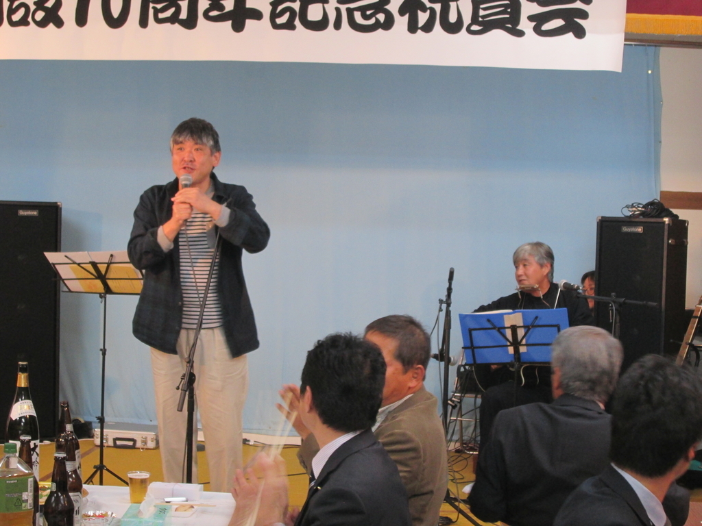 f:id:biei-jikoukai:20181124013340j:plain f:id:biei-jikoukai:20181124013340j:plain