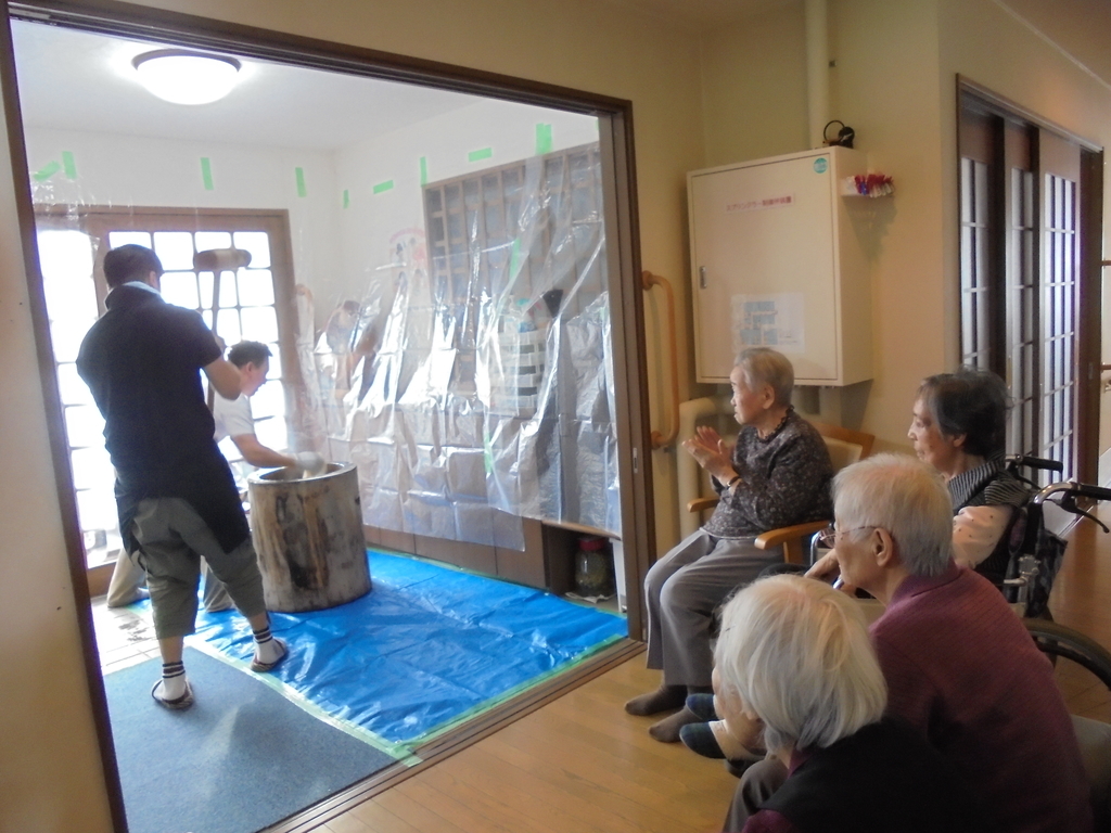 f:id:biei-jikoukai:20181214220757j:plain f:id:biei-jikoukai:20181214220757j:plain
