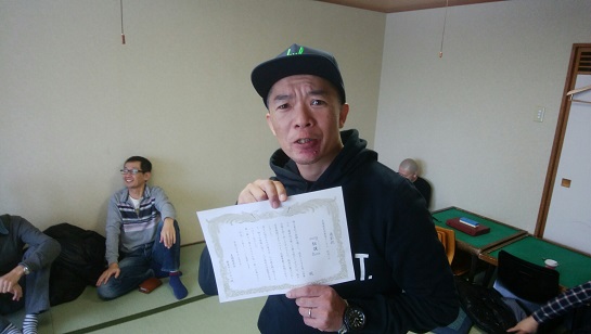 f:id:biei-jikoukai:20181221165945j:plain f:id:biei-jikoukai:20181221165945j:plain