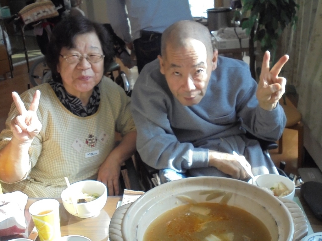 f:id:biei-jikoukai:20190123092810j:plain