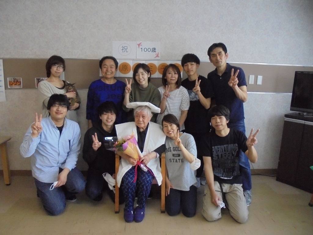 f:id:biei-jikoukai:20190123092859j:plain