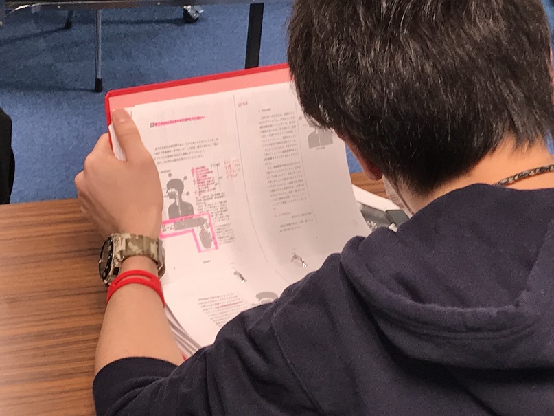 f:id:biei-jikoukai:20190212145314j:plain f:id:biei-jikoukai:20190212145314j:plain