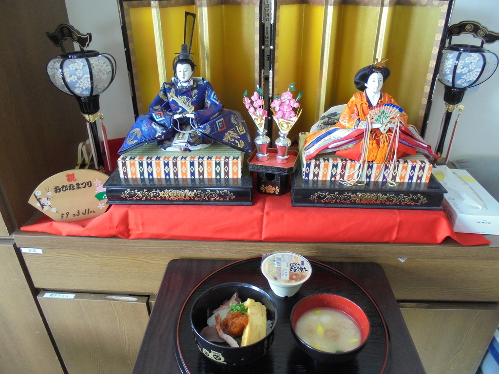 f:id:biei-jikoukai:20190304161018j:plain