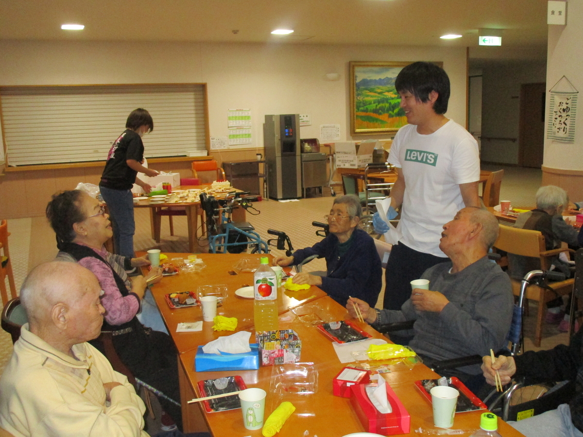 f:id:biei-jikoukai:20190327102656j:plain