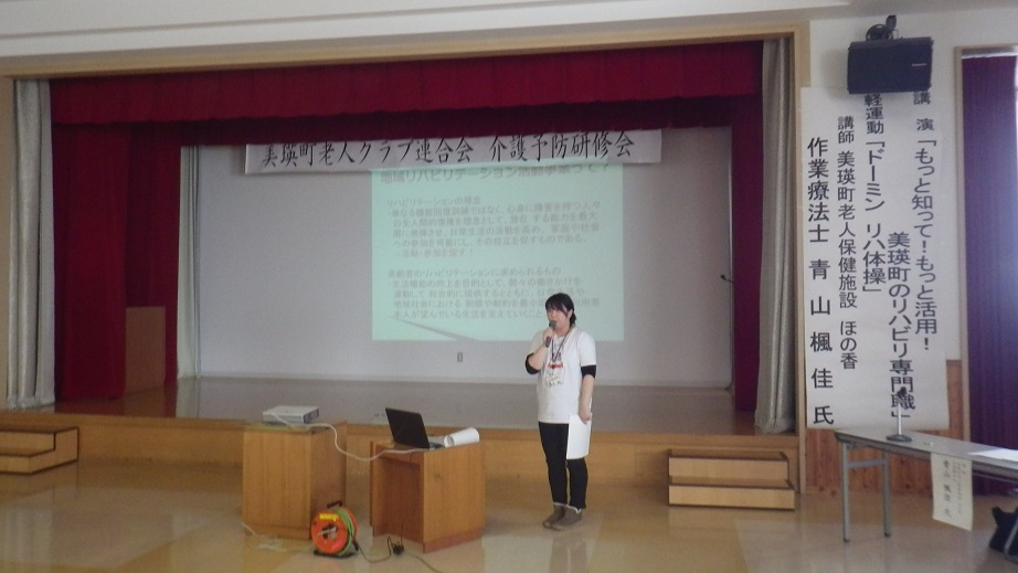 f:id:biei-jikoukai:20190329191055j:plain f:id:biei-jikoukai:20190329191055j:plain