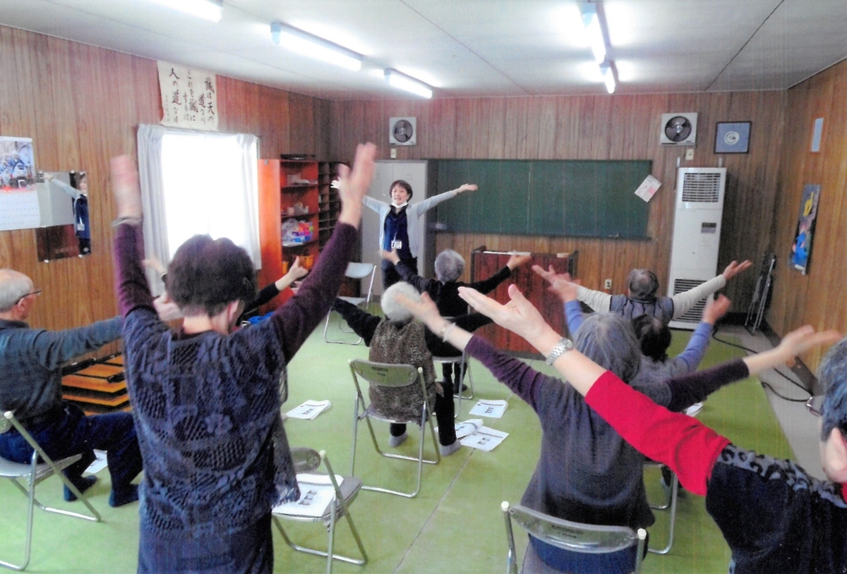 f:id:biei-jikoukai:20190329191752j:plain f:id:biei-jikoukai:20190329191752j:plain