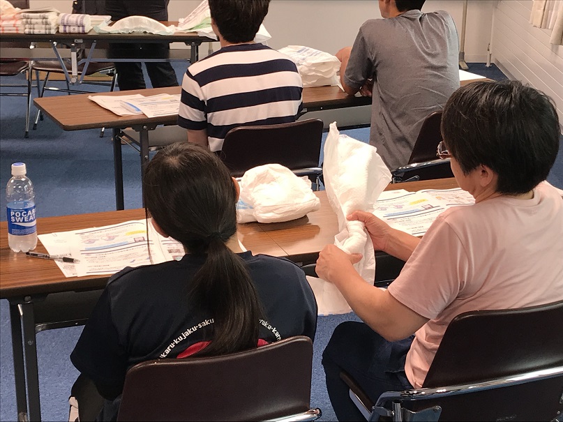 f:id:biei-jikoukai:20190529084607j:plain