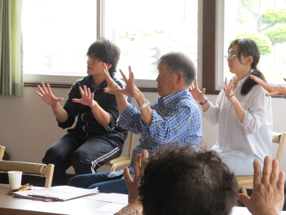 f:id:biei-jikoukai:20190604173229j:plain