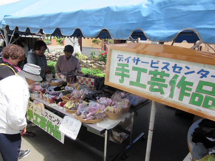 f:id:biei-jikoukai:20190617134904j:plain
