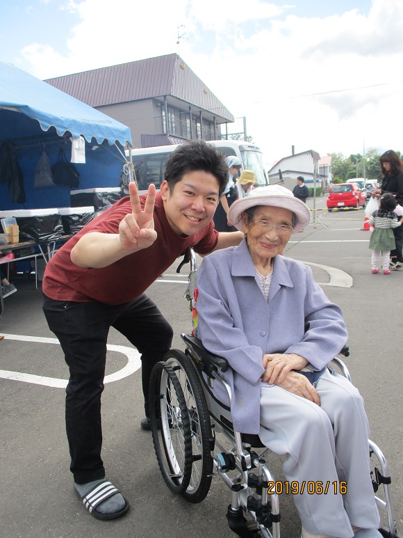 f:id:biei-jikoukai:20190617135001j:plain