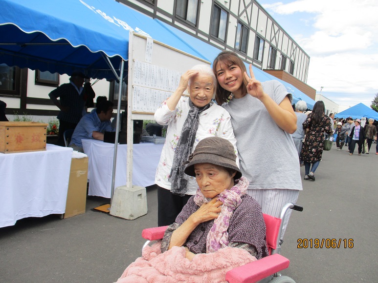 f:id:biei-jikoukai:20190617135008j:plain