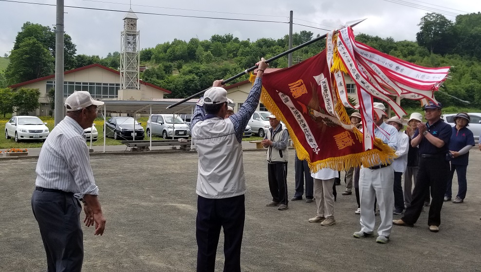 f:id:biei-jikoukai:20190724165939j:plain