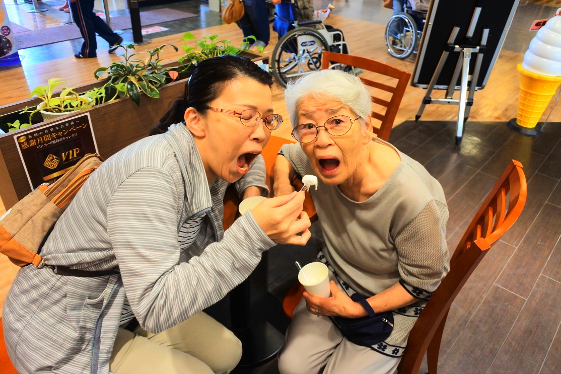 f:id:biei-jikoukai:20190803163342j:plain f:id:biei-jikoukai:20190803163342j:plain