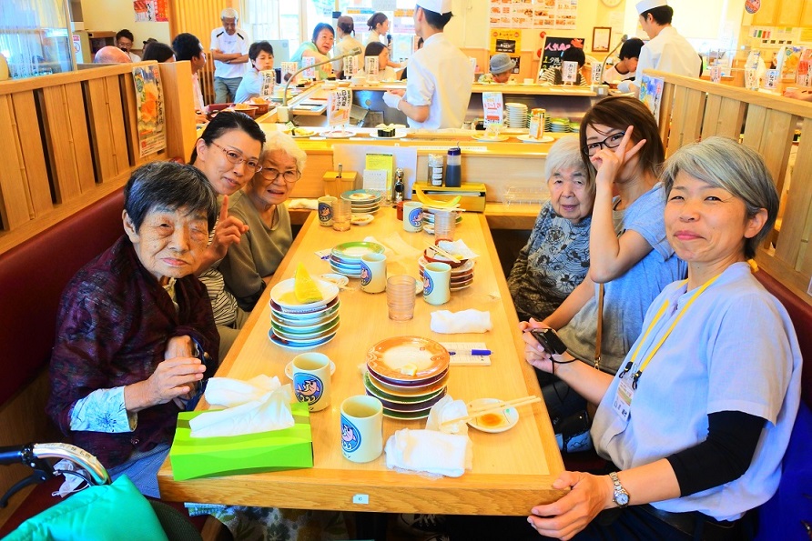 f:id:biei-jikoukai:20190803163555j:plain f:id:biei-jikoukai:20190803163555j:plain
