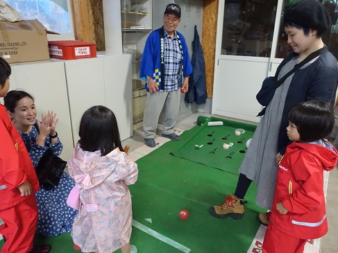 f:id:biei-jikoukai:20191003094714j:plain