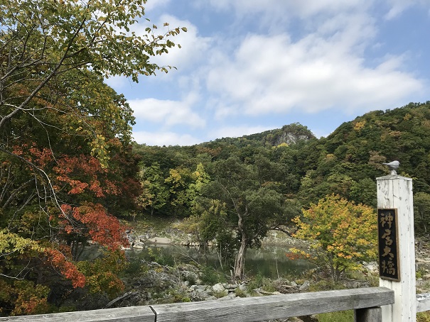 f:id:biei-jikoukai:20191005154559j:plain