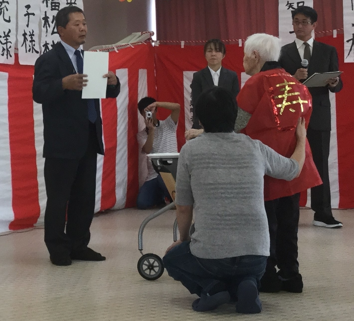 f:id:biei-jikoukai:20191006145836j:plain f:id:biei-jikoukai:20191006145836j:plain