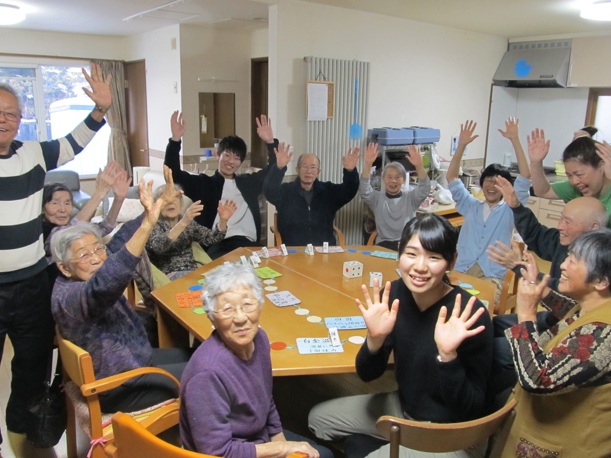 f:id:biei-jikoukai:20191125161838j:plain f:id:biei-jikoukai:20191125161838j:plain