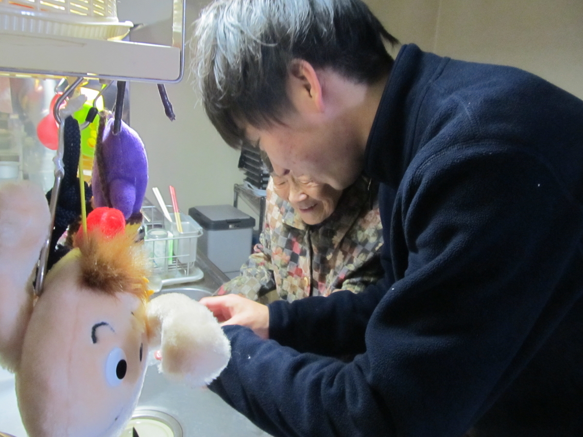f:id:biei-jikoukai:20191125163157j:plain f:id:biei-jikoukai:20191125163157j:plain