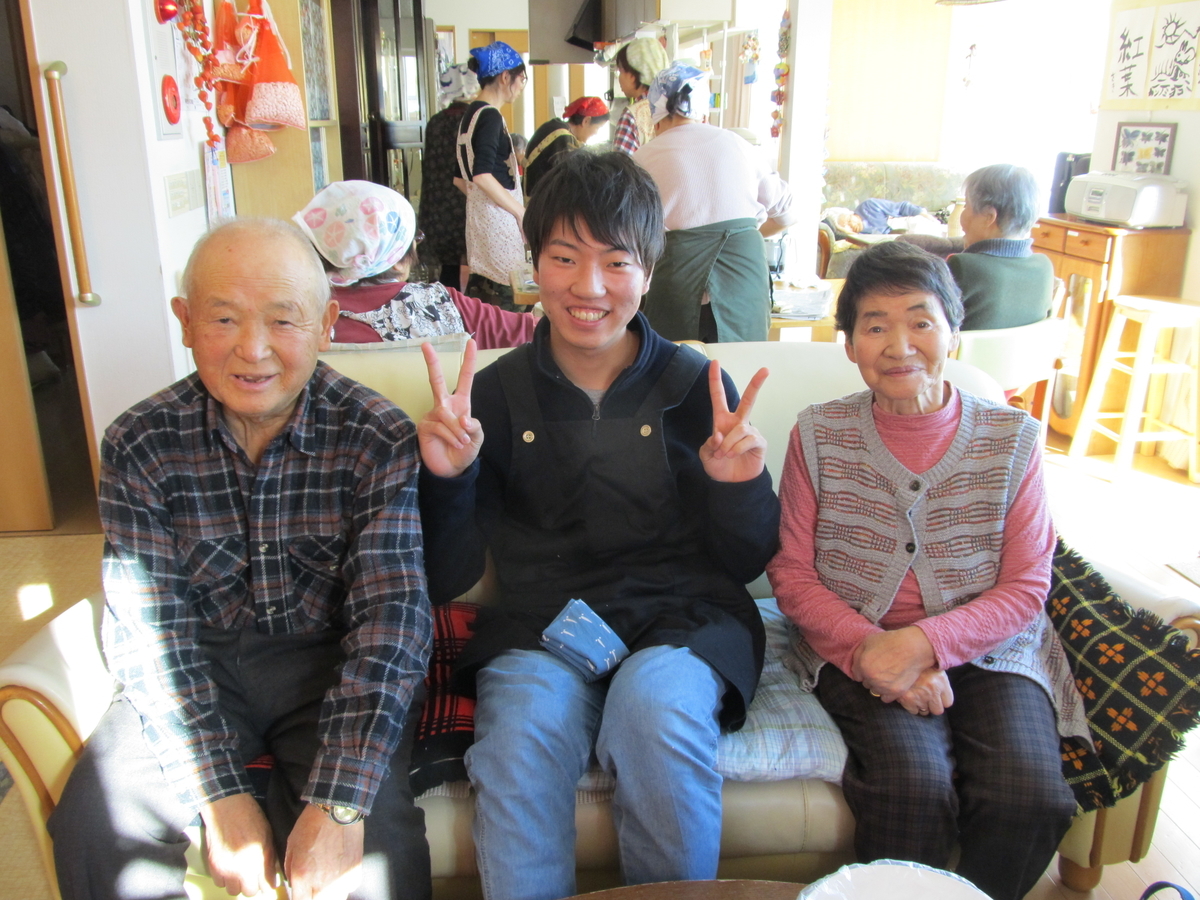 f:id:biei-jikoukai:20191125165647j:plain f:id:biei-jikoukai:20191125165647j:plain