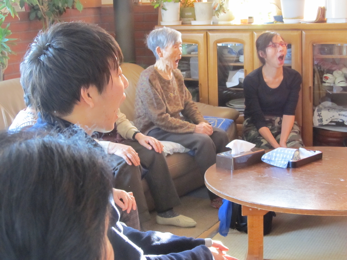 f:id:biei-jikoukai:20191125165901j:plain f:id:biei-jikoukai:20191125165901j:plain