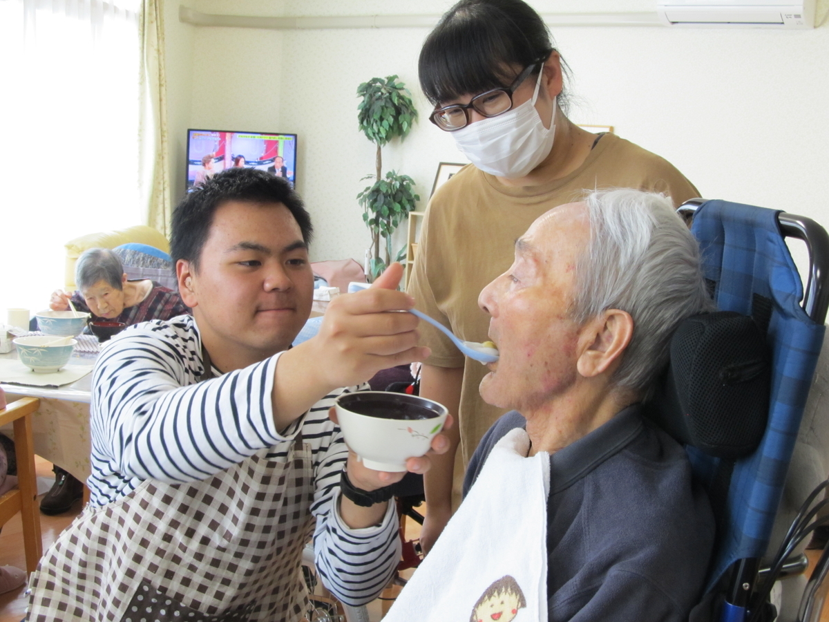 f:id:biei-jikoukai:20191201092457j:plain