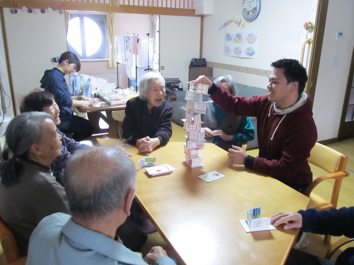 f:id:biei-jikoukai:20191201095521j:plain