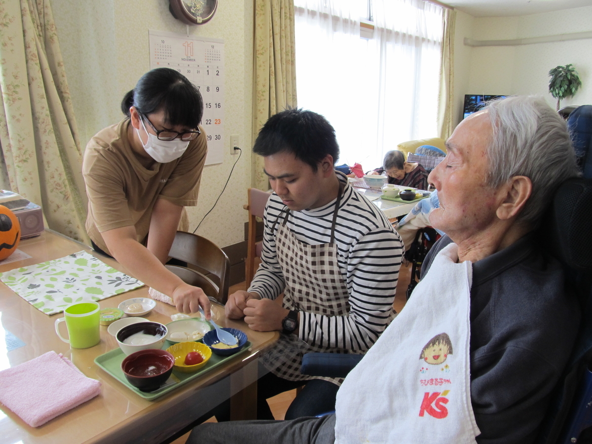 f:id:biei-jikoukai:20191201100842j:plain