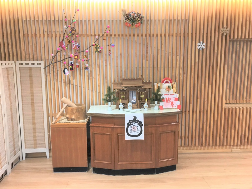 f:id:biei-jikoukai:20191230164806j:plain