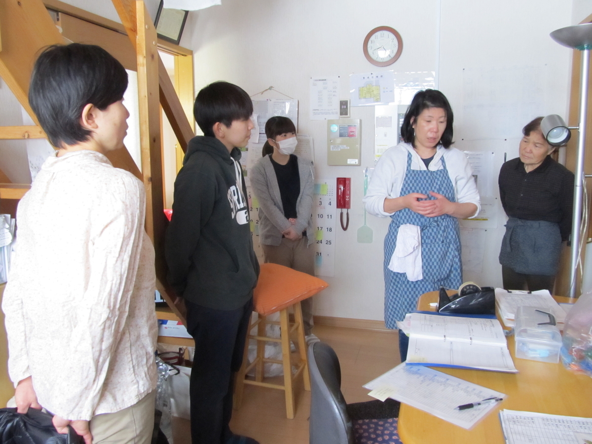 f:id:biei-jikoukai:20200107140308j:plain f:id:biei-jikoukai:20200107140308j:plain