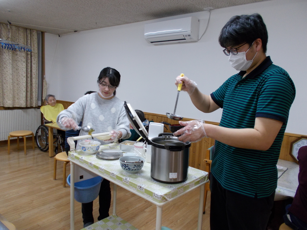 f:id:biei-jikoukai:20200217171957j:plain f:id:biei-jikoukai:20200217171957j:plain