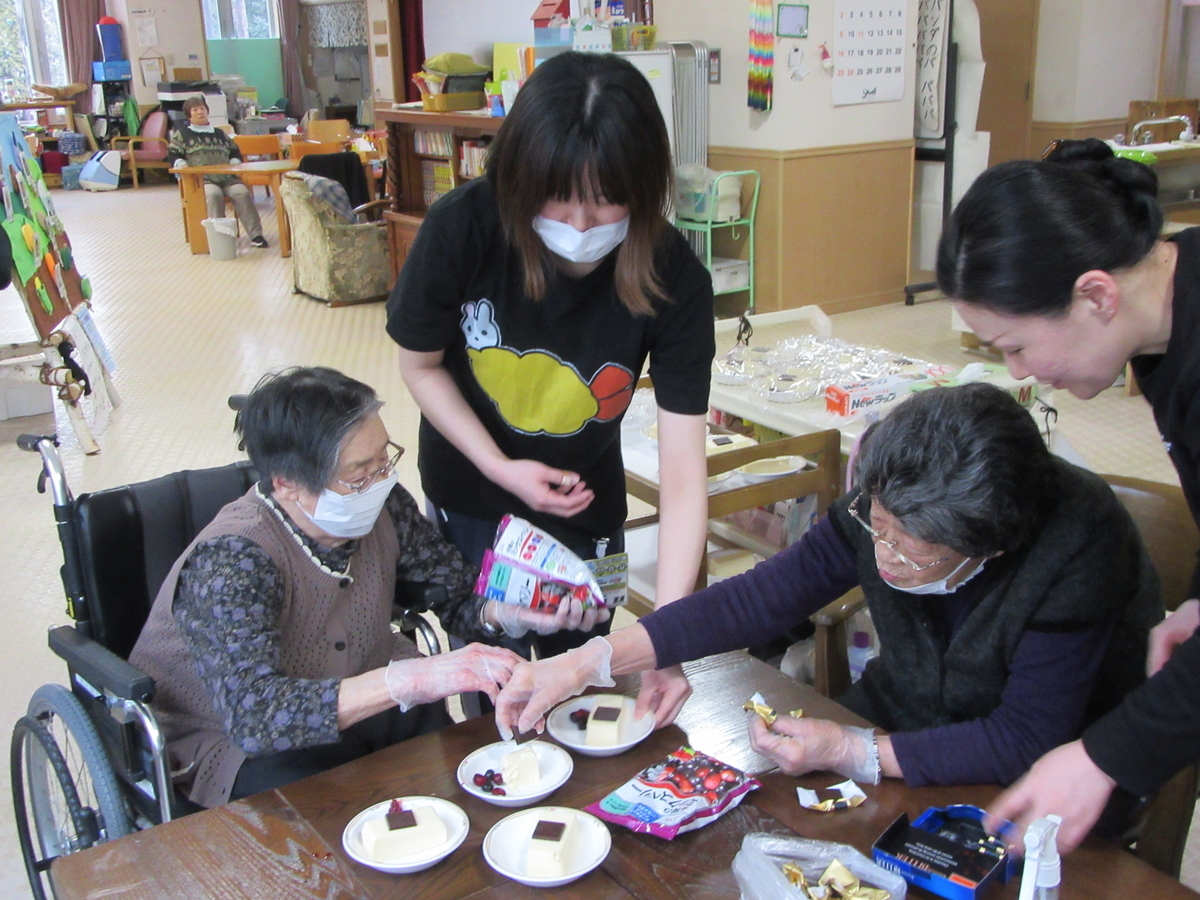 f:id:biei-jikoukai:20200220144239j:plain