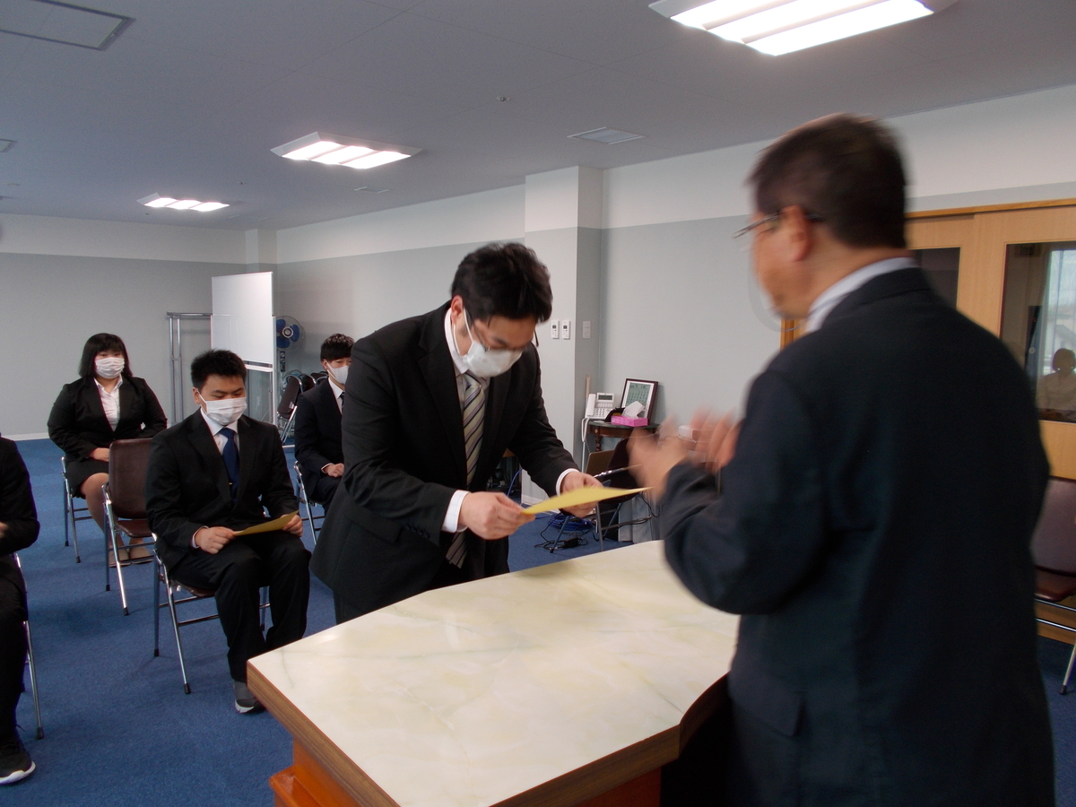 f:id:biei-jikoukai:20200408120039j:plain