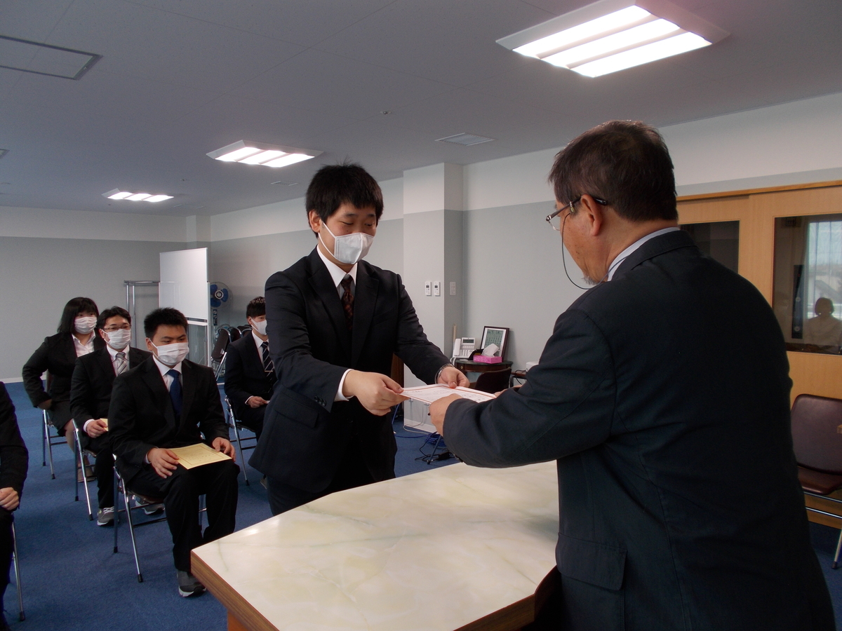f:id:biei-jikoukai:20200408144047j:plain