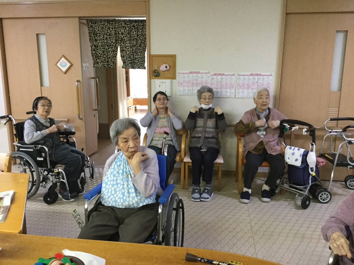 f:id:biei-jikoukai:20200428103809j:plain