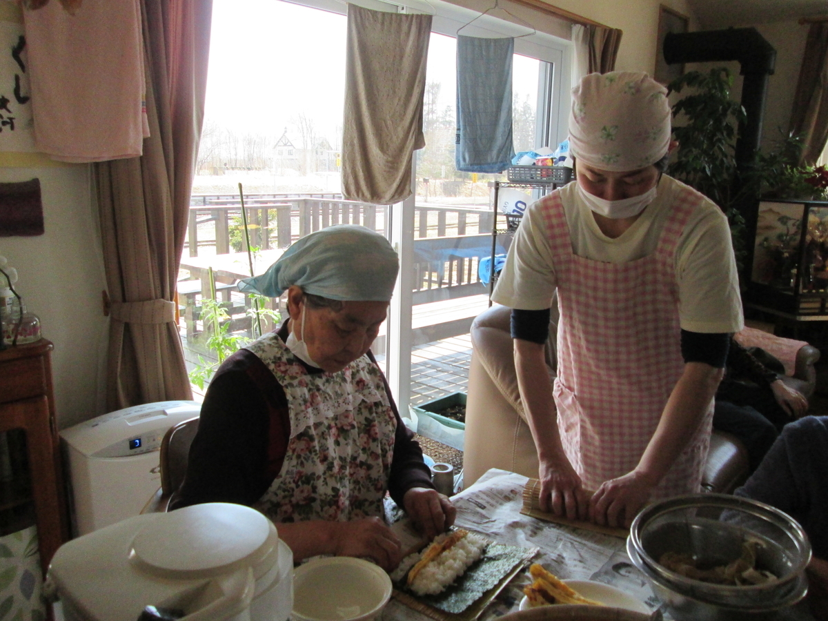 f:id:biei-jikoukai:20200504224239j:plain f:id:biei-jikoukai:20200504224239j:plain