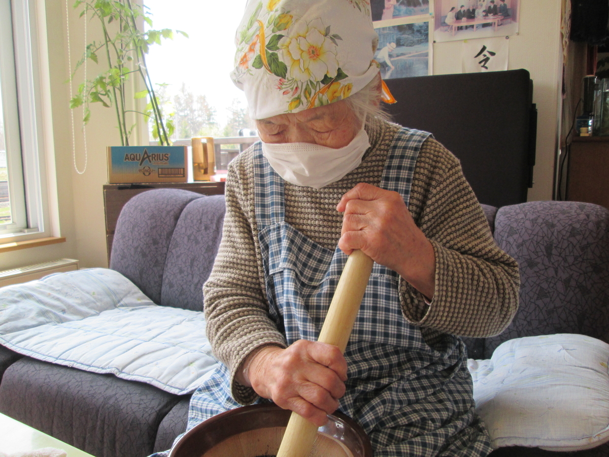 f:id:biei-jikoukai:20200504224324j:plain f:id:biei-jikoukai:20200504224324j:plain