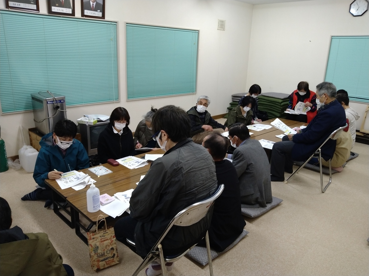 f:id:biei-jikoukai:20210429112542j:plain