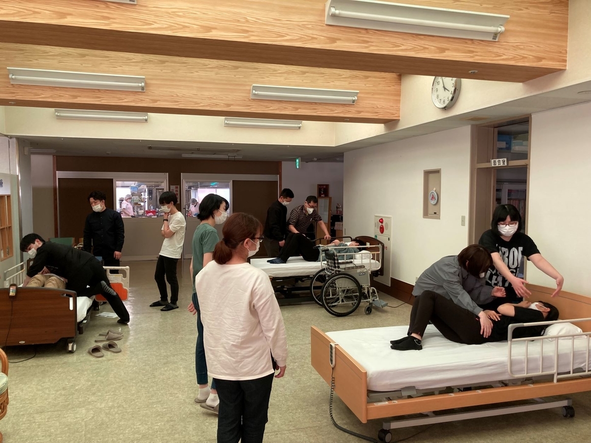 f:id:biei-jikoukai:20220411093941j:plain