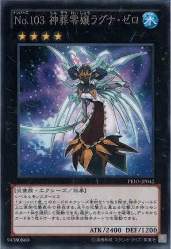 f:id:bien1256:20170801190524j:image