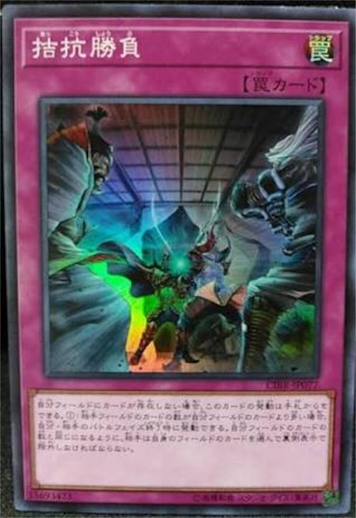 f:id:bien1256:20170830160036j:image