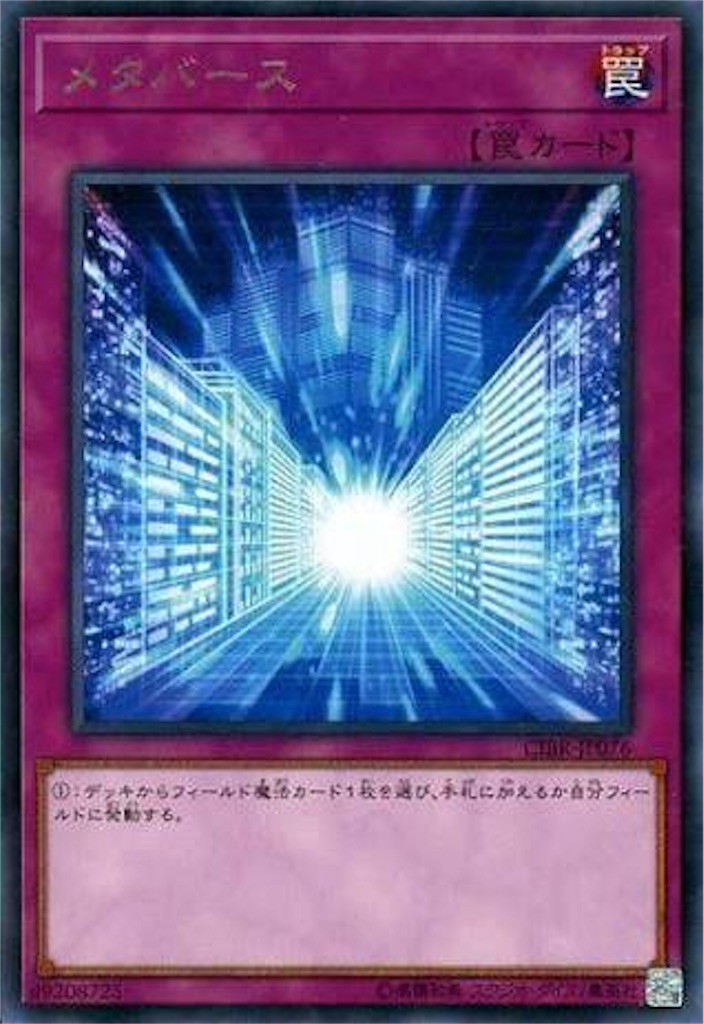 f:id:bien1256:20171024003919j:image
