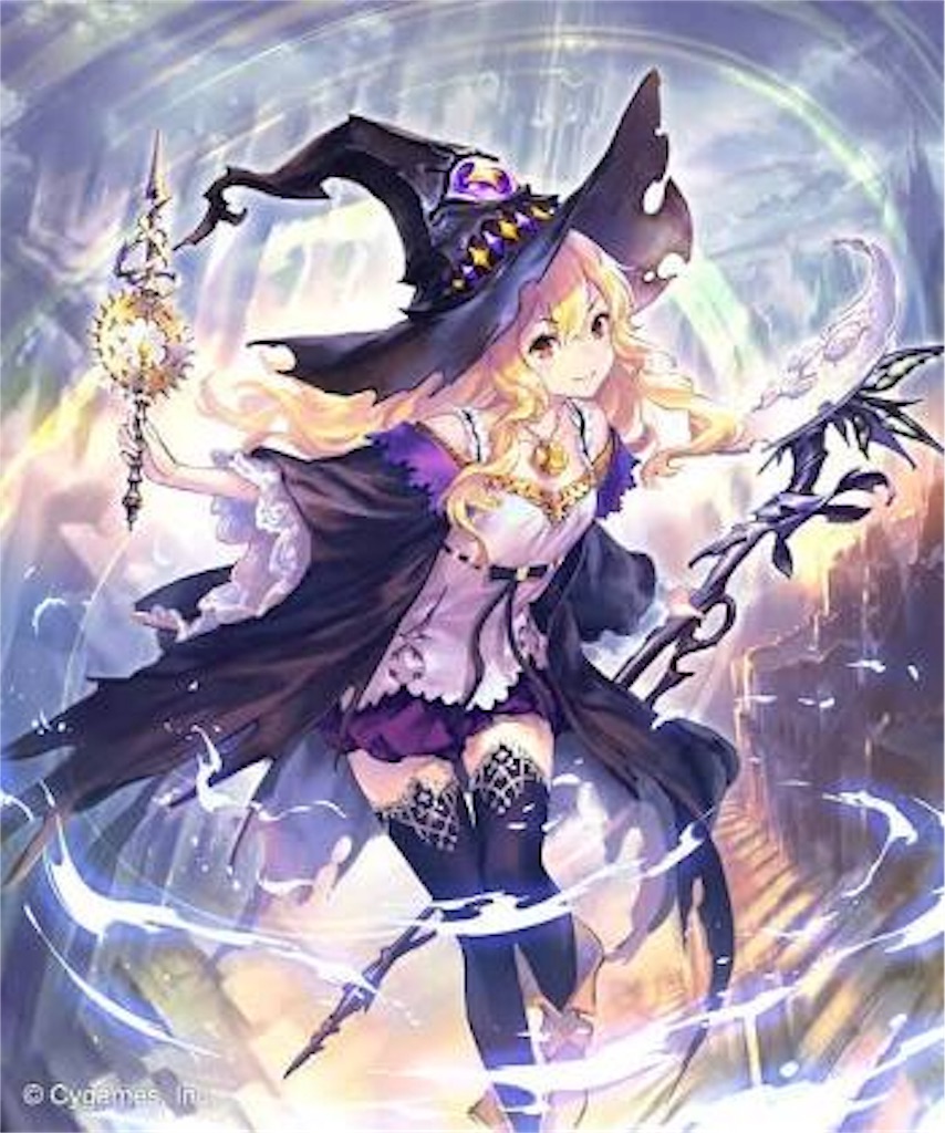 f:id:bien1256:20171130164913j:image