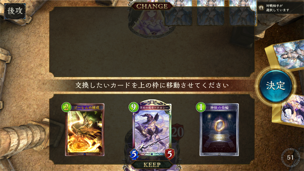 f:id:bien1256:20171201082153p:image