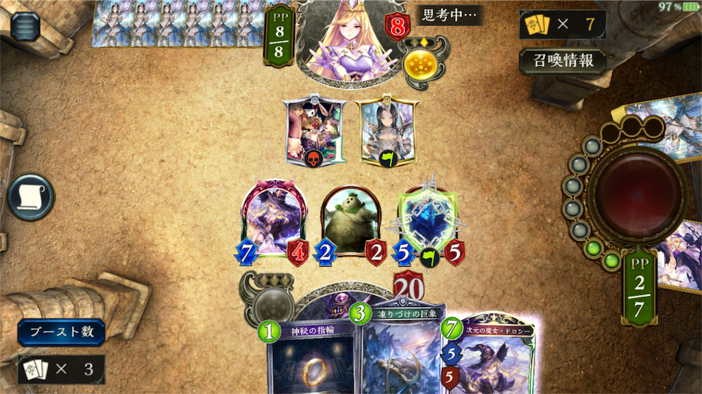 f:id:bien1256:20171201082631p:image
