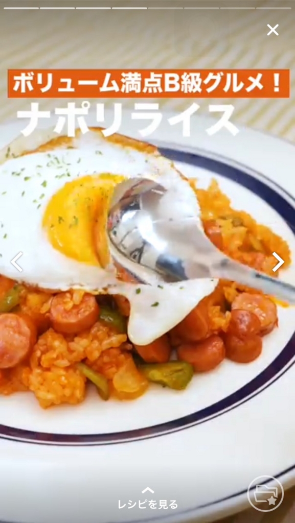 f:id:bien_ne:20170205181651j:plain