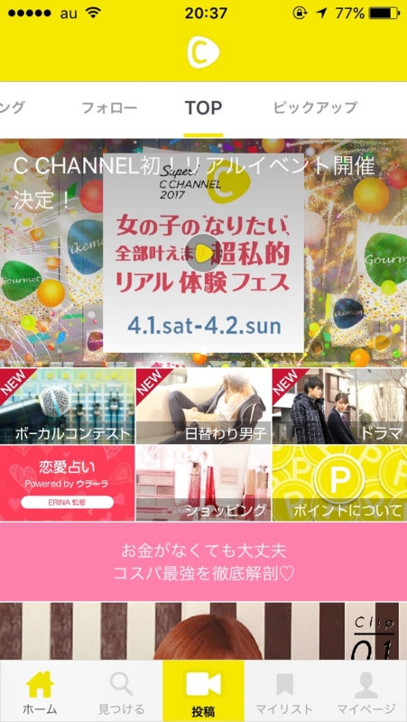 f:id:bien_ne:20170208202334j:plain